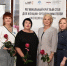 Женщины бизнеса соберутся в Цивильске - Комсомольский район